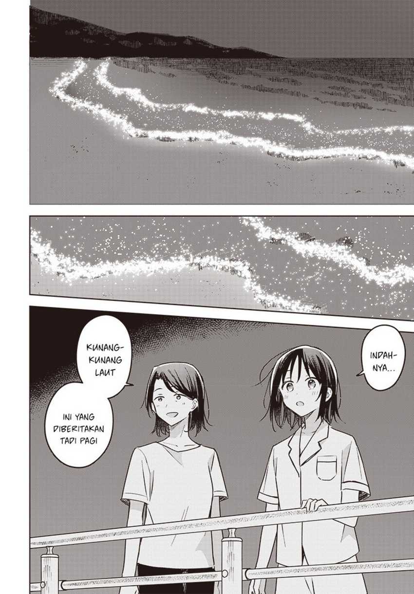 Hana wa Saku, Shura no Gotoku Chapter 26 - halaman 32