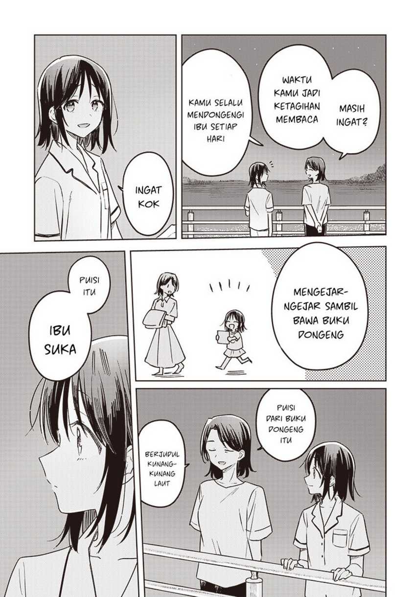 Hana wa Saku, Shura no Gotoku Chapter 26 - halaman 33
