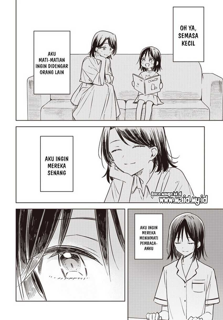 Hana wa Saku, Shura no Gotoku Chapter 26 - halaman 34