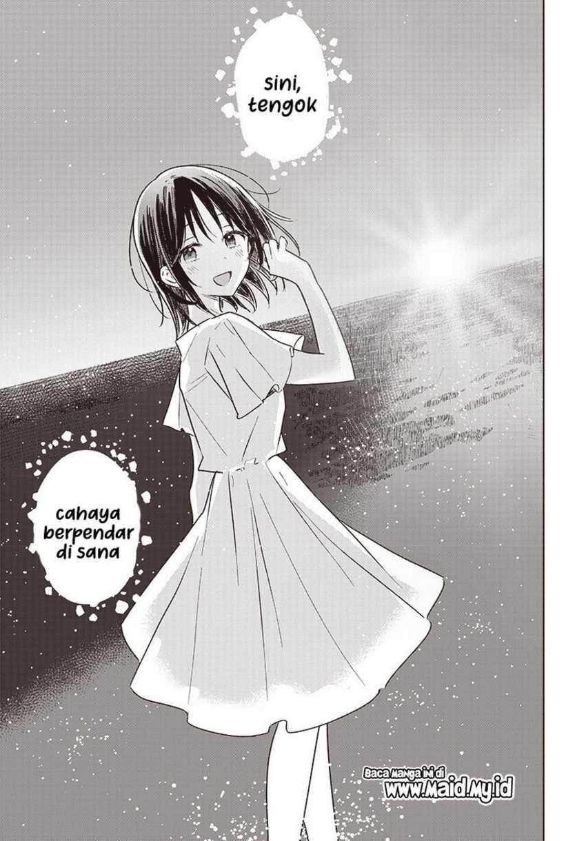Hana wa Saku, Shura no Gotoku Chapter 26 - halaman 37