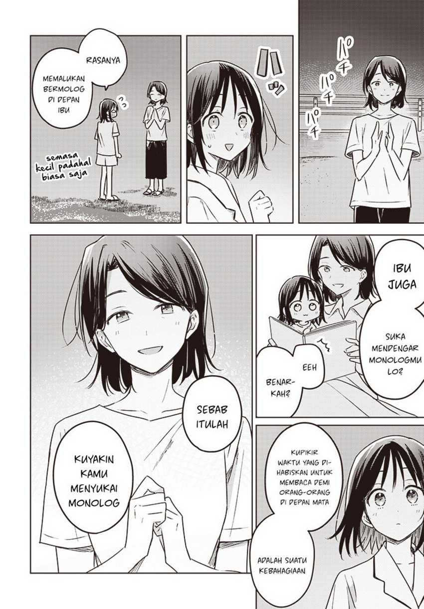 Hana wa Saku, Shura no Gotoku Chapter 26 - halaman 38