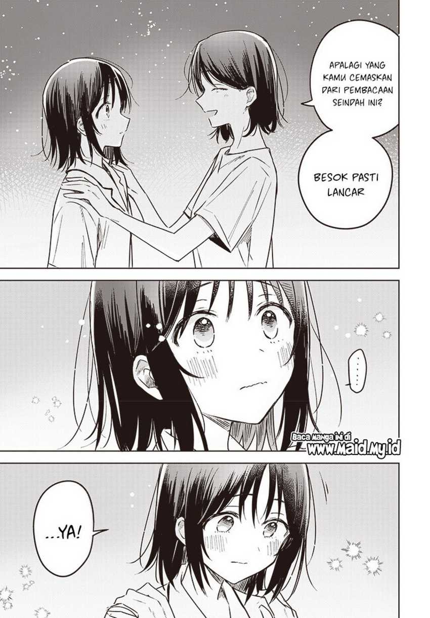 Hana wa Saku, Shura no Gotoku Chapter 26 - halaman 39