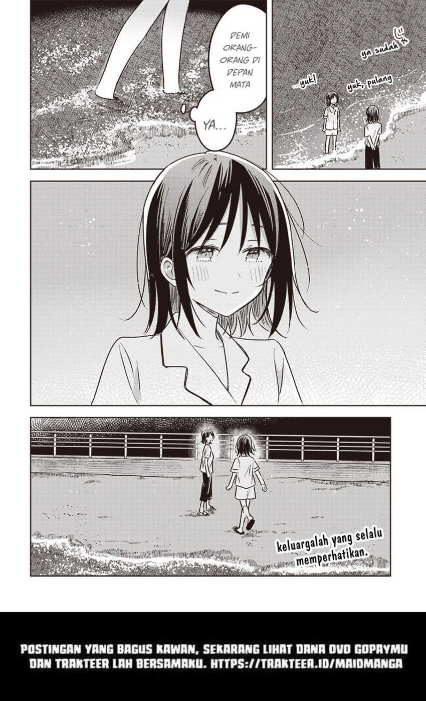 Hana wa Saku, Shura no Gotoku Chapter 26 - halaman 40
