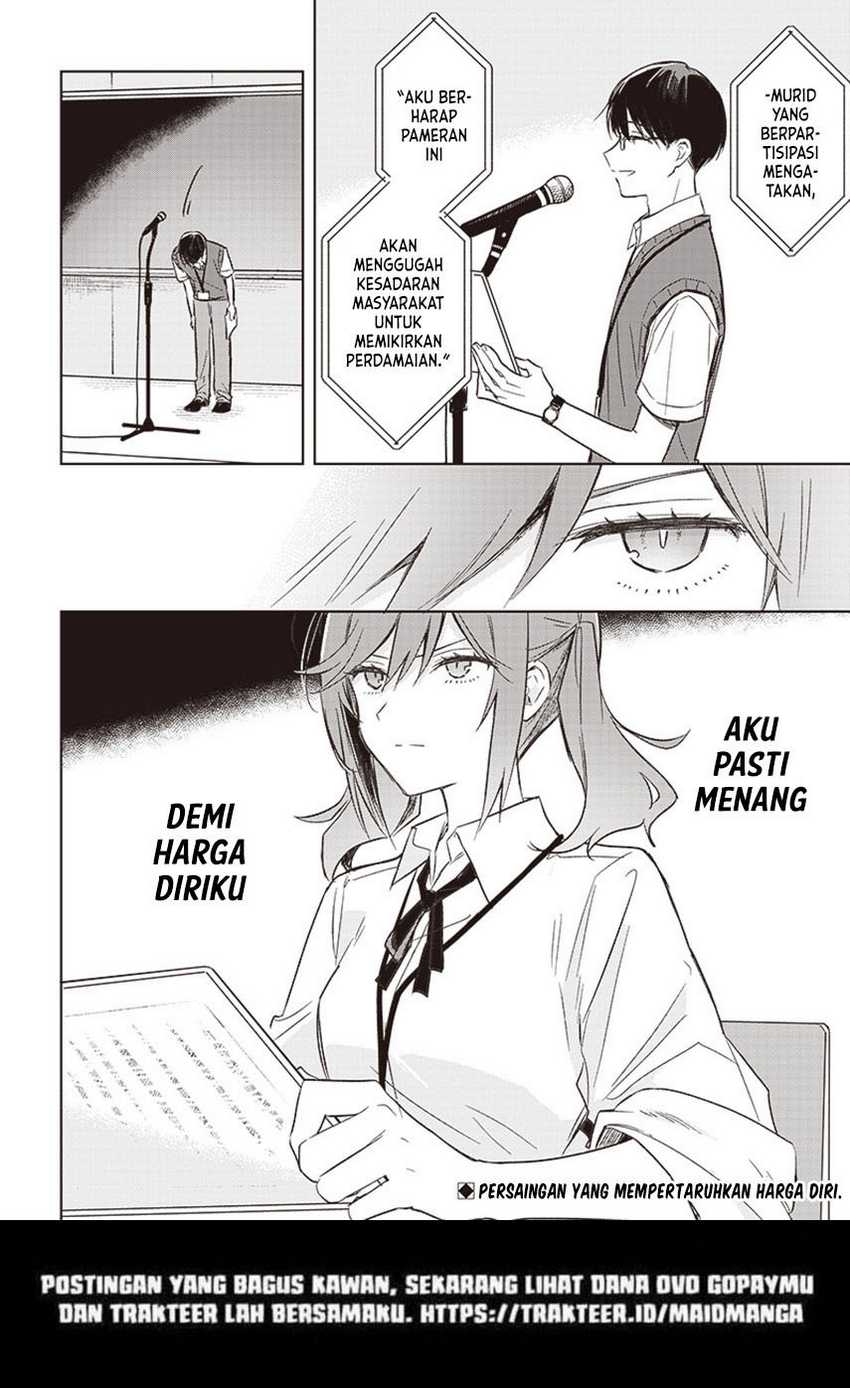 Hana wa Saku, Shura no Gotoku Chapter 27 - halaman 37