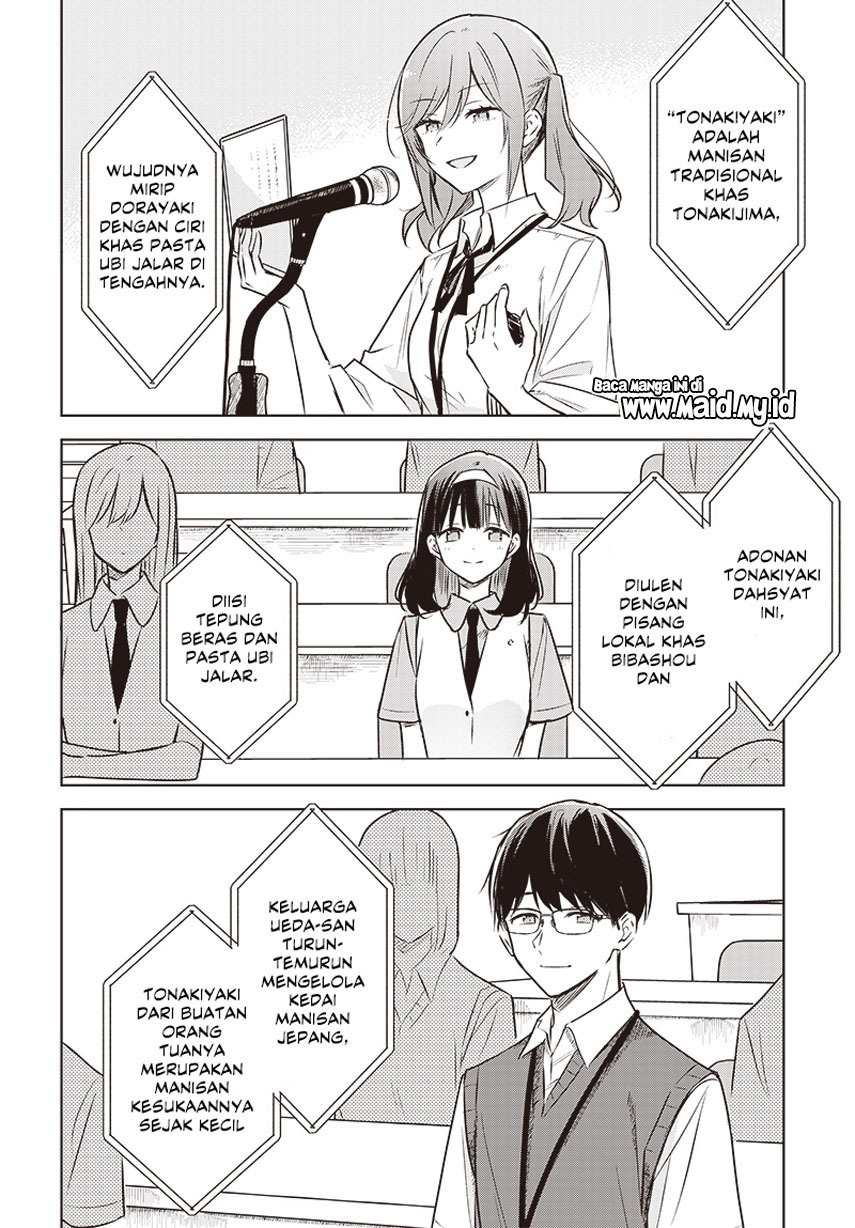 Hana wa Saku, Shura no Gotoku Chapter 28 - halaman 22