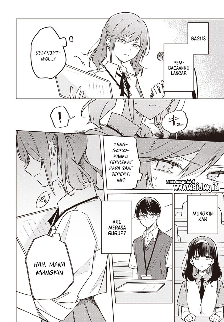 Hana wa Saku, Shura no Gotoku Chapter 28 - halaman 24
