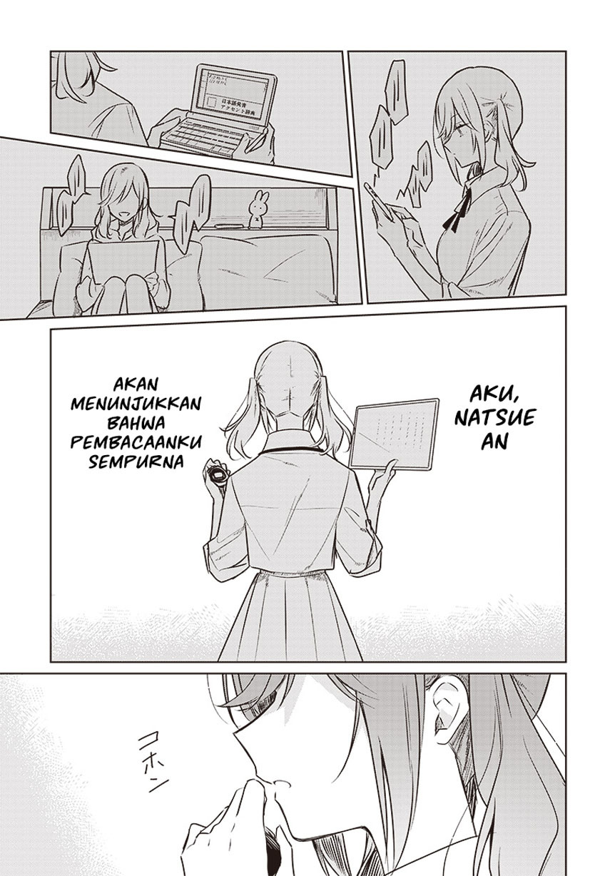 Hana wa Saku, Shura no Gotoku Chapter 28 - halaman 25