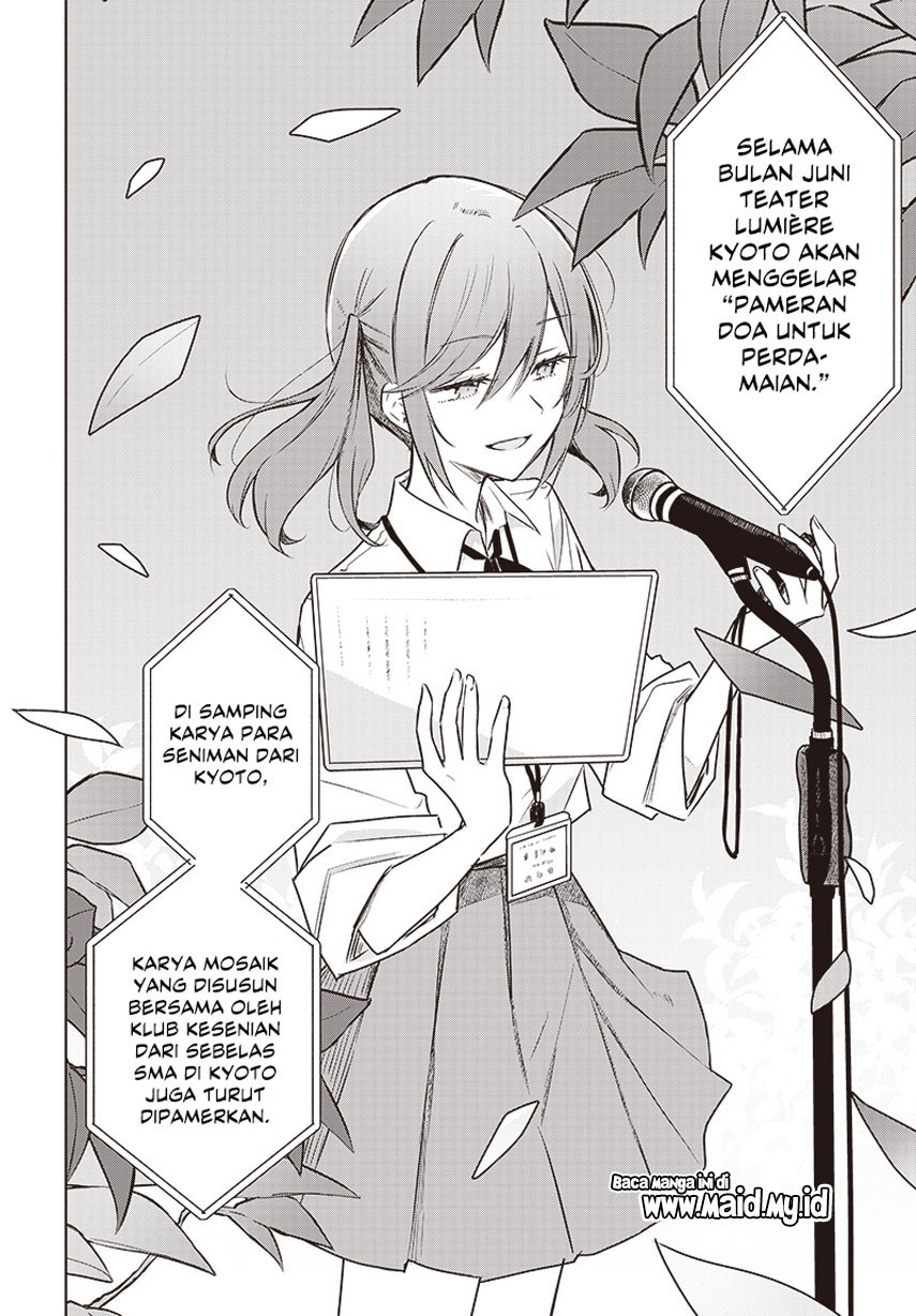 Hana wa Saku, Shura no Gotoku Chapter 28 - halaman 26