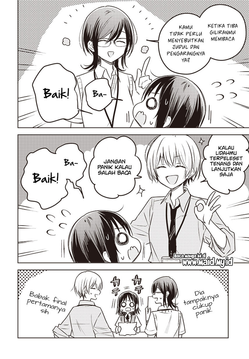 Hana wa Saku, Shura no Gotoku Chapter 28 - halaman 30