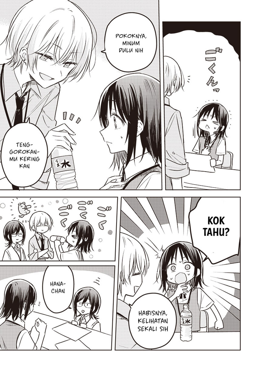 Hana wa Saku, Shura no Gotoku Chapter 28 - halaman 31