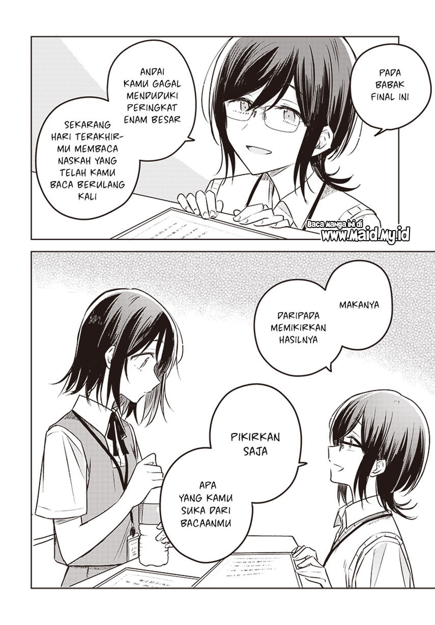 Hana wa Saku, Shura no Gotoku Chapter 28 - halaman 32