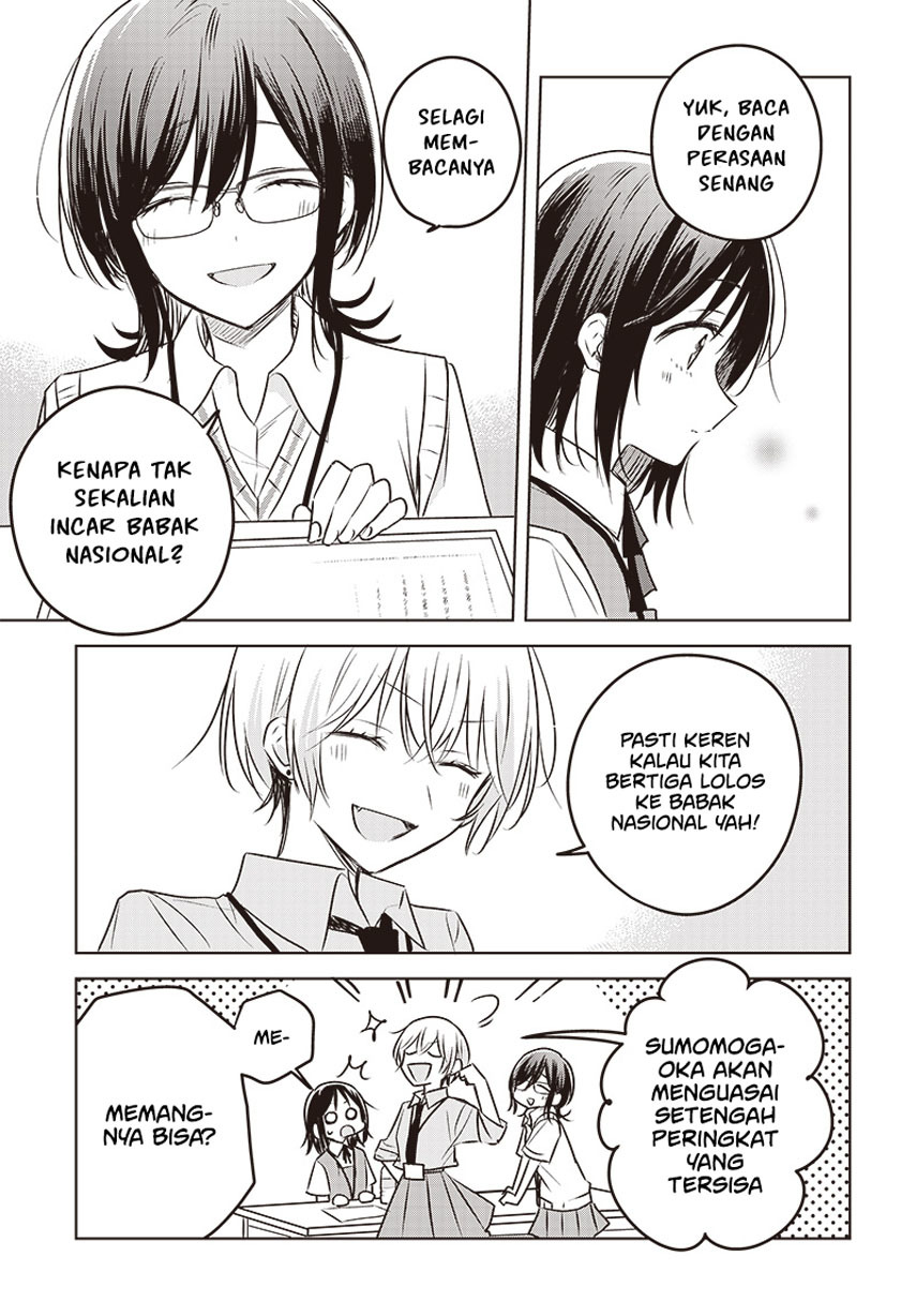 Hana wa Saku, Shura no Gotoku Chapter 28 - halaman 33