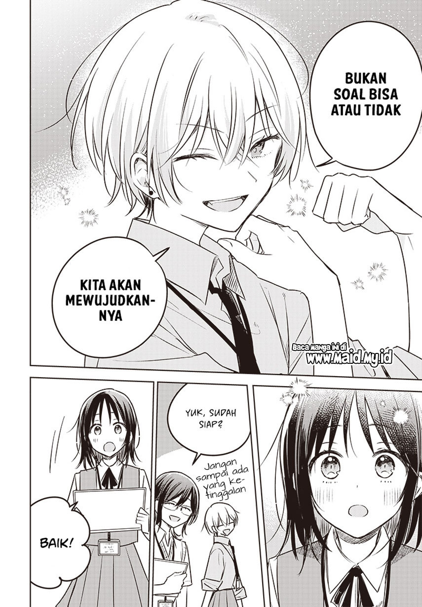 Hana wa Saku, Shura no Gotoku Chapter 28 - halaman 34