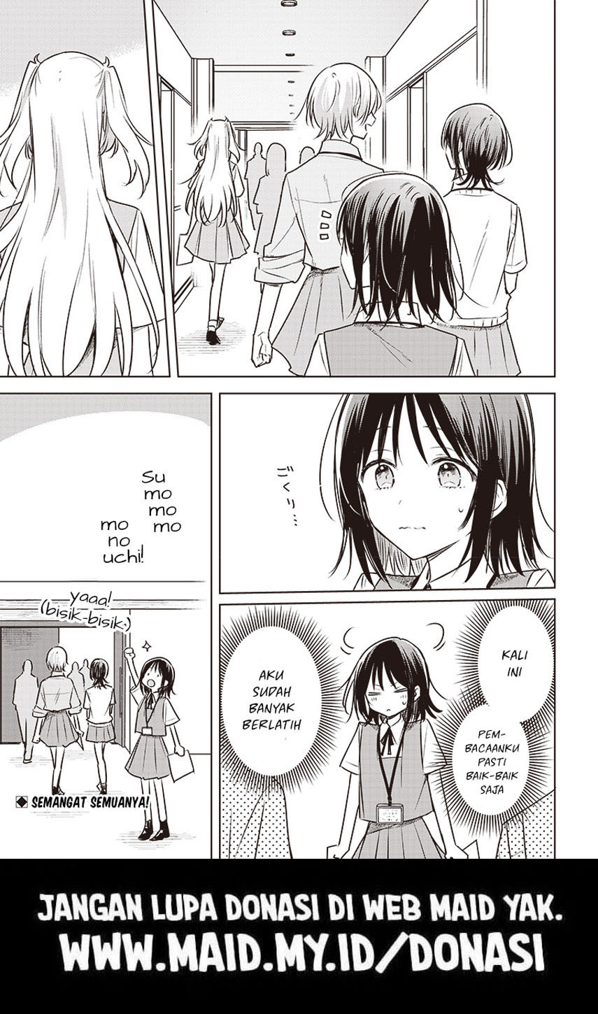Hana wa Saku, Shura no Gotoku Chapter 28 - halaman 35