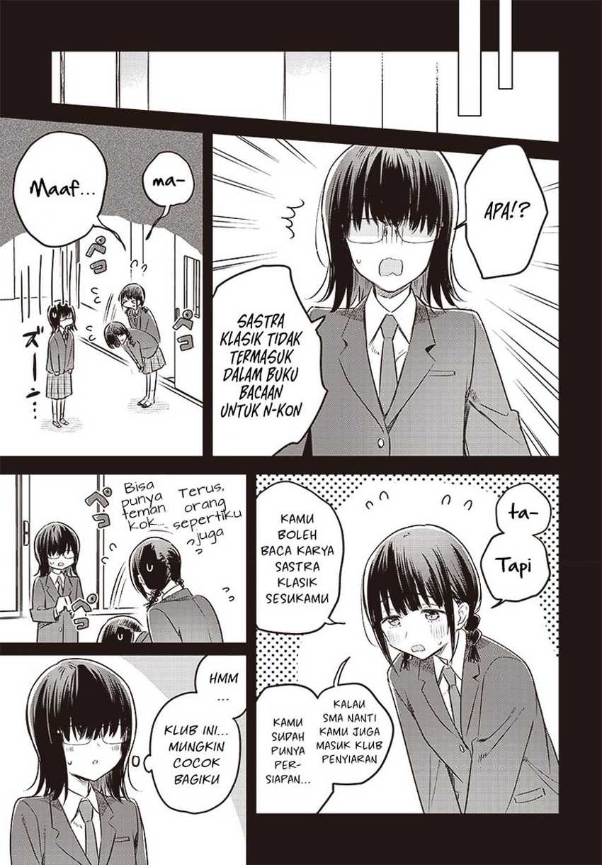 Hana wa Saku, Shura no Gotoku Chapter 29 - halaman 23