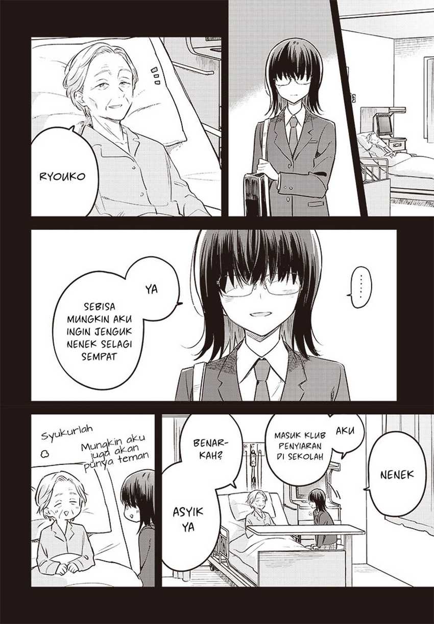 Hana wa Saku, Shura no Gotoku Chapter 29 - halaman 24