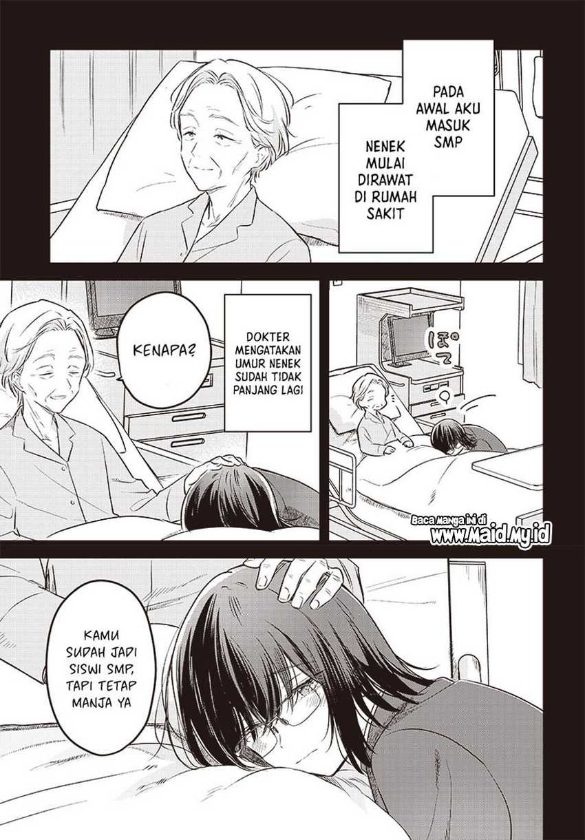 Hana wa Saku, Shura no Gotoku Chapter 29 - halaman 25