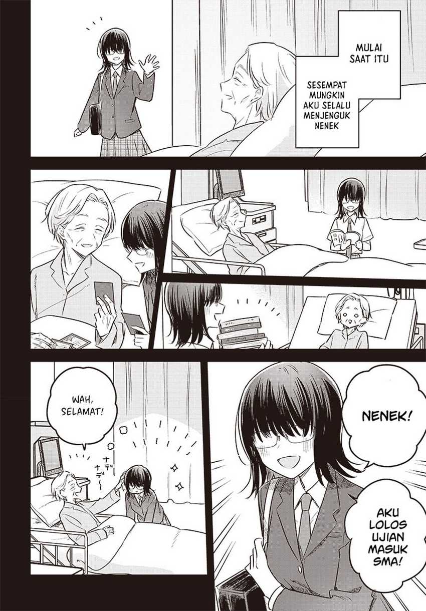 Hana wa Saku, Shura no Gotoku Chapter 29 - halaman 26