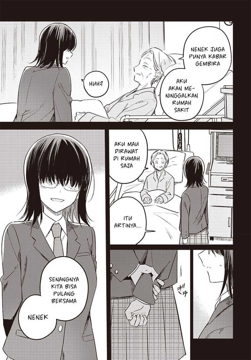Hana wa Saku, Shura no Gotoku Chapter 29 - halaman 27
