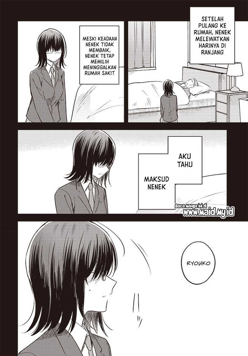 Hana wa Saku, Shura no Gotoku Chapter 29 - halaman 28