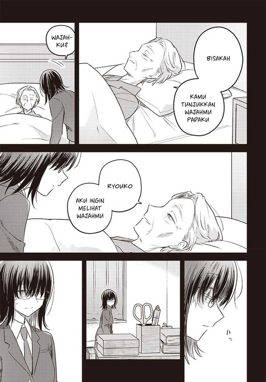 Hana wa Saku, Shura no Gotoku Chapter 29 - halaman 29