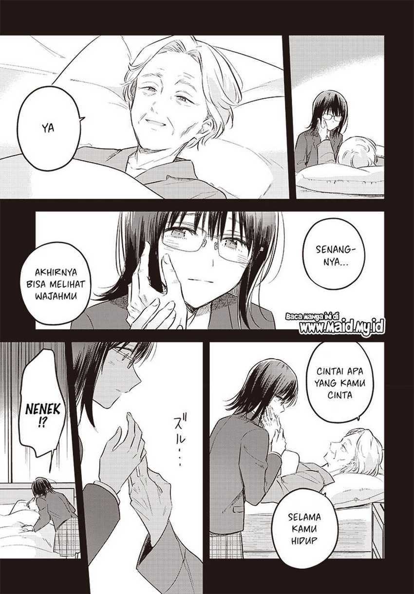 Hana wa Saku, Shura no Gotoku Chapter 29 - halaman 31