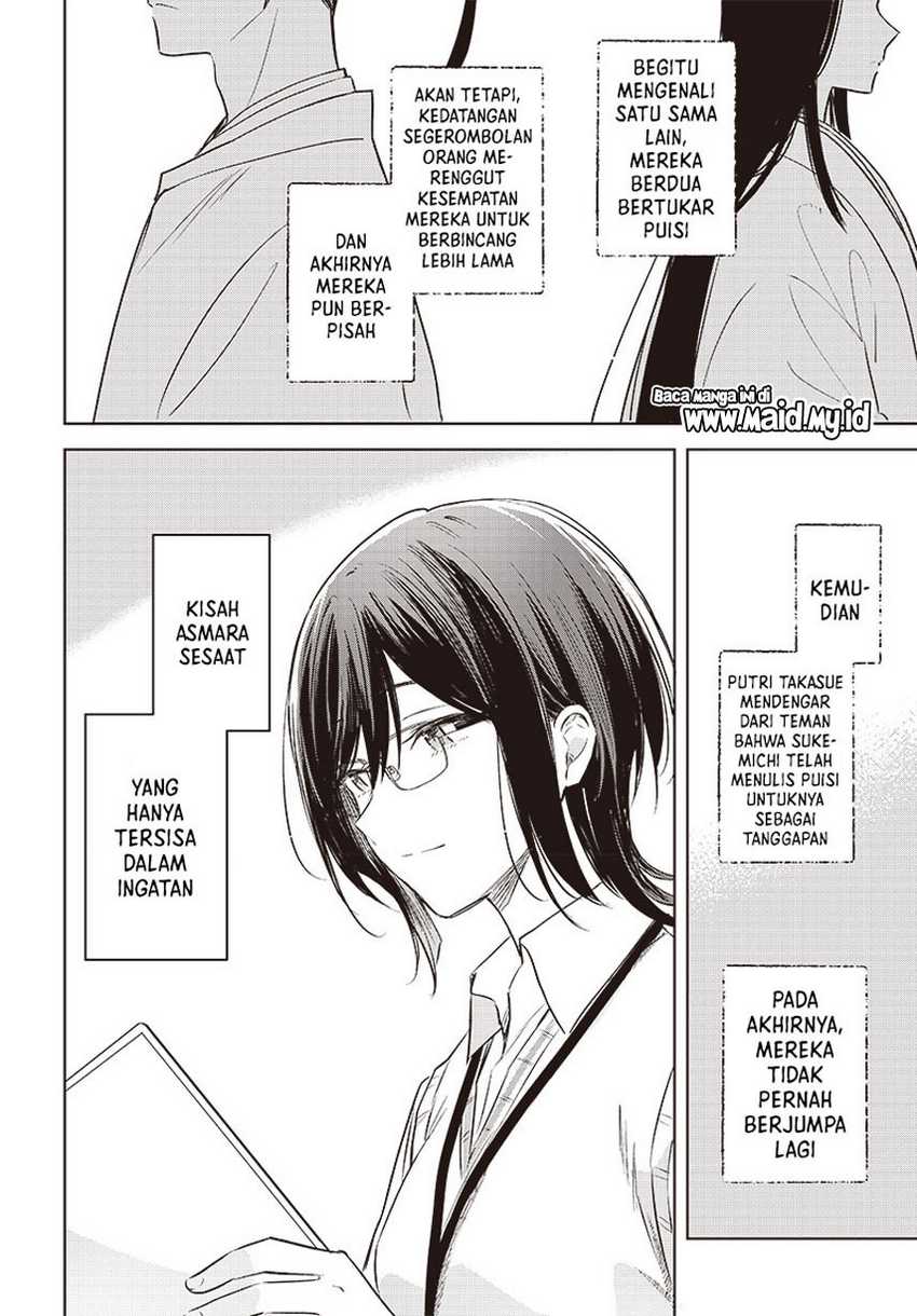 Hana wa Saku, Shura no Gotoku Chapter 29 - halaman 34