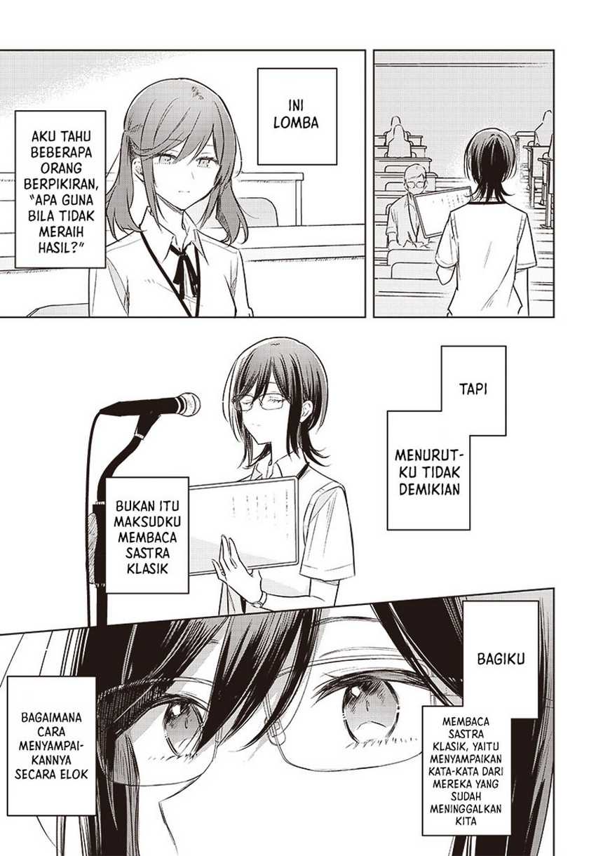 Hana wa Saku, Shura no Gotoku Chapter 29 - halaman 35