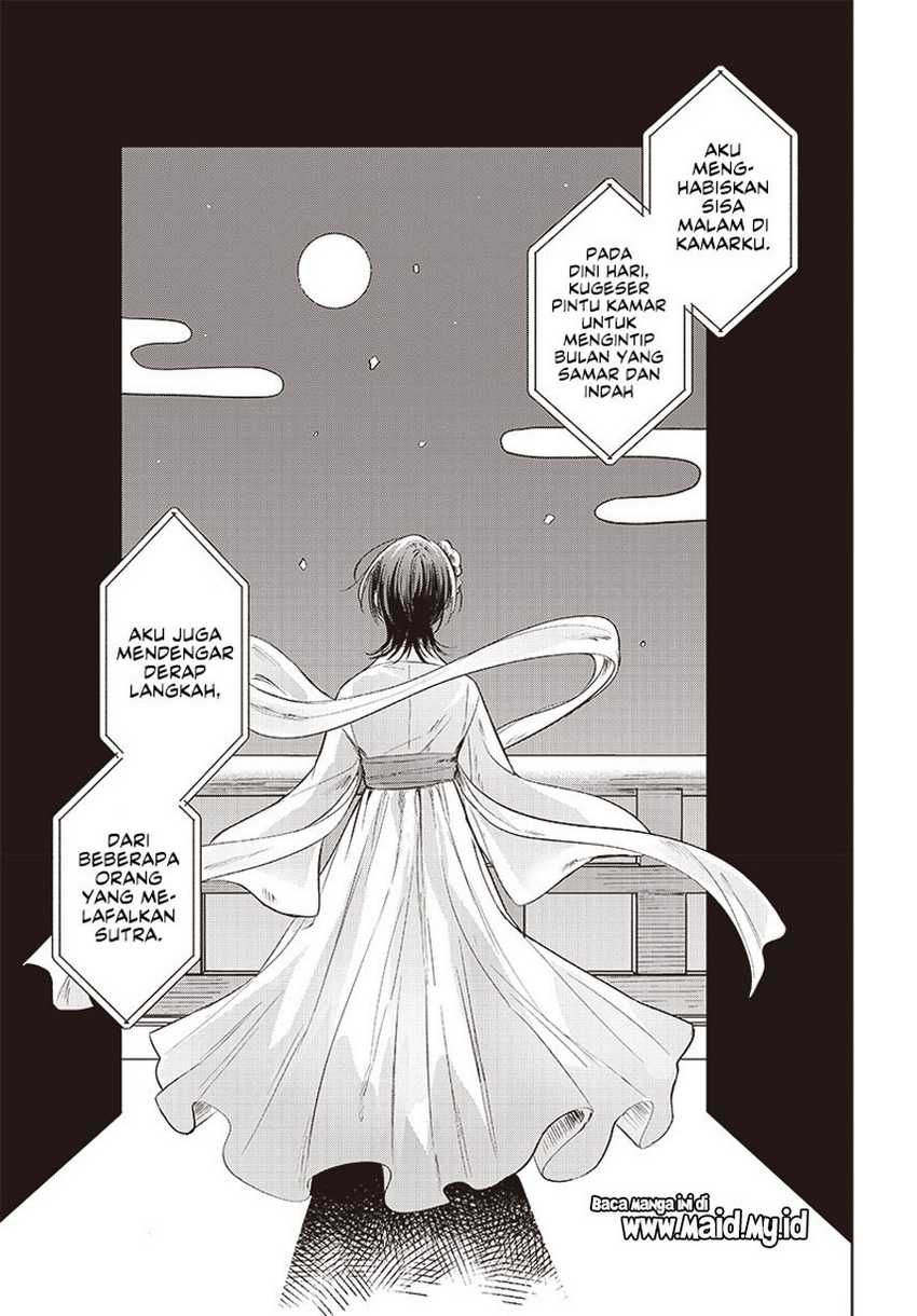 Hana wa Saku, Shura no Gotoku Chapter 29 - halaman 37