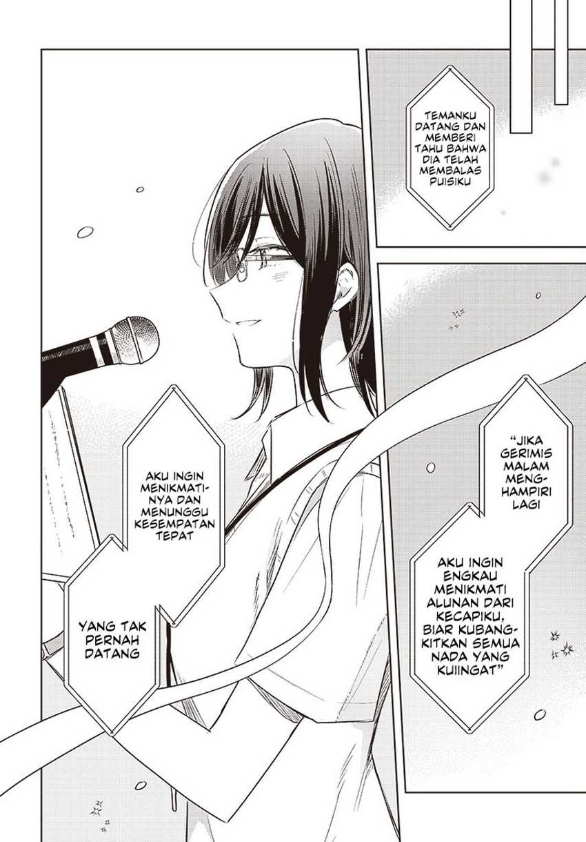 Hana wa Saku, Shura no Gotoku Chapter 29 - halaman 39