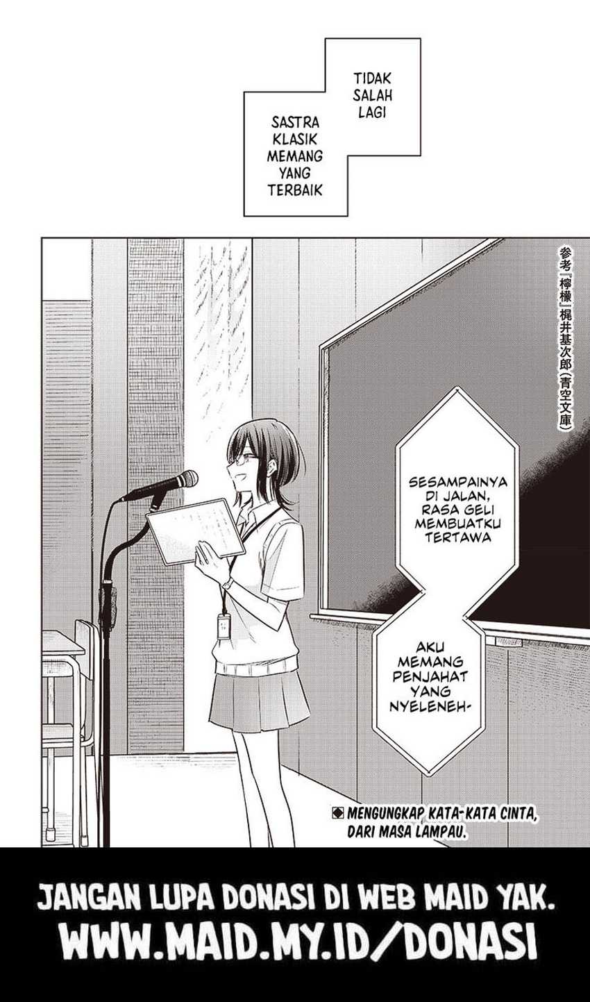 Hana wa Saku, Shura no Gotoku Chapter 29 - halaman 41