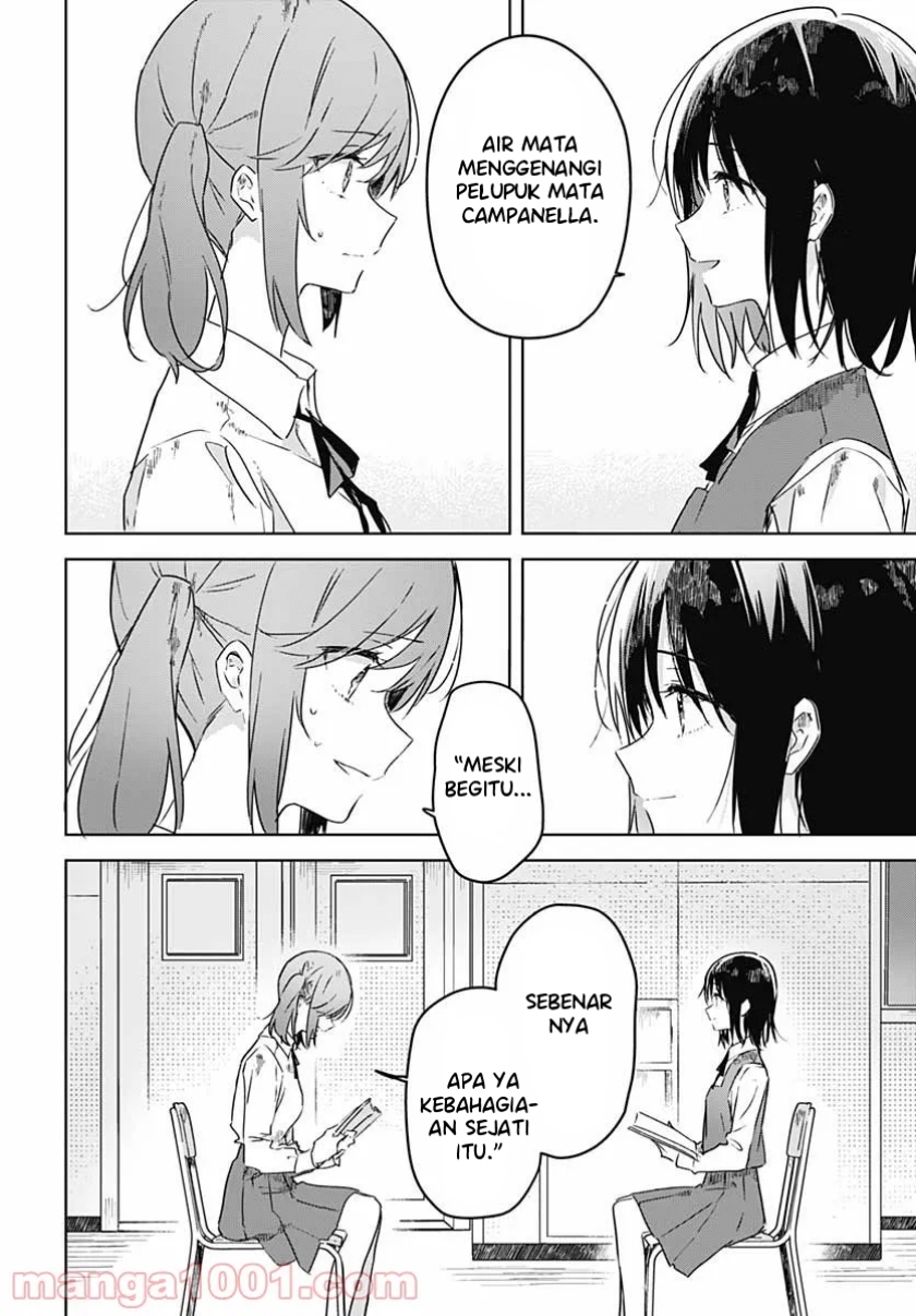 Hana wa Saku, Shura no Gotoku Chapter 3 - halaman 37