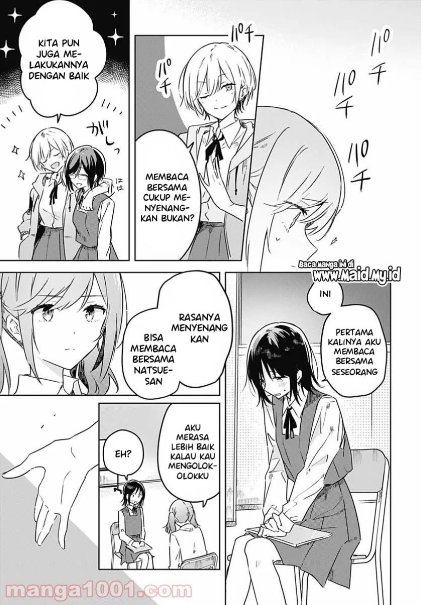 Hana wa Saku, Shura no Gotoku Chapter 3 - halaman 38