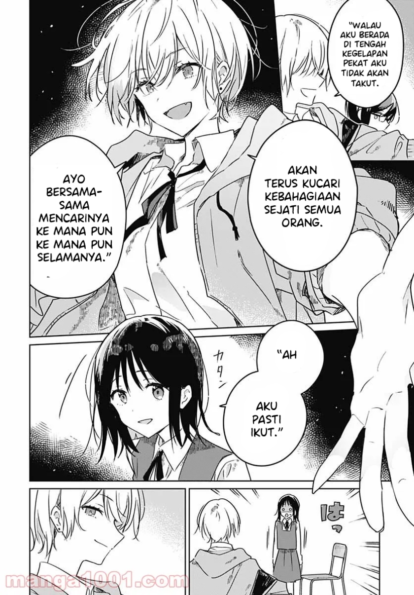 Hana wa Saku, Shura no Gotoku Chapter 3 - halaman 39