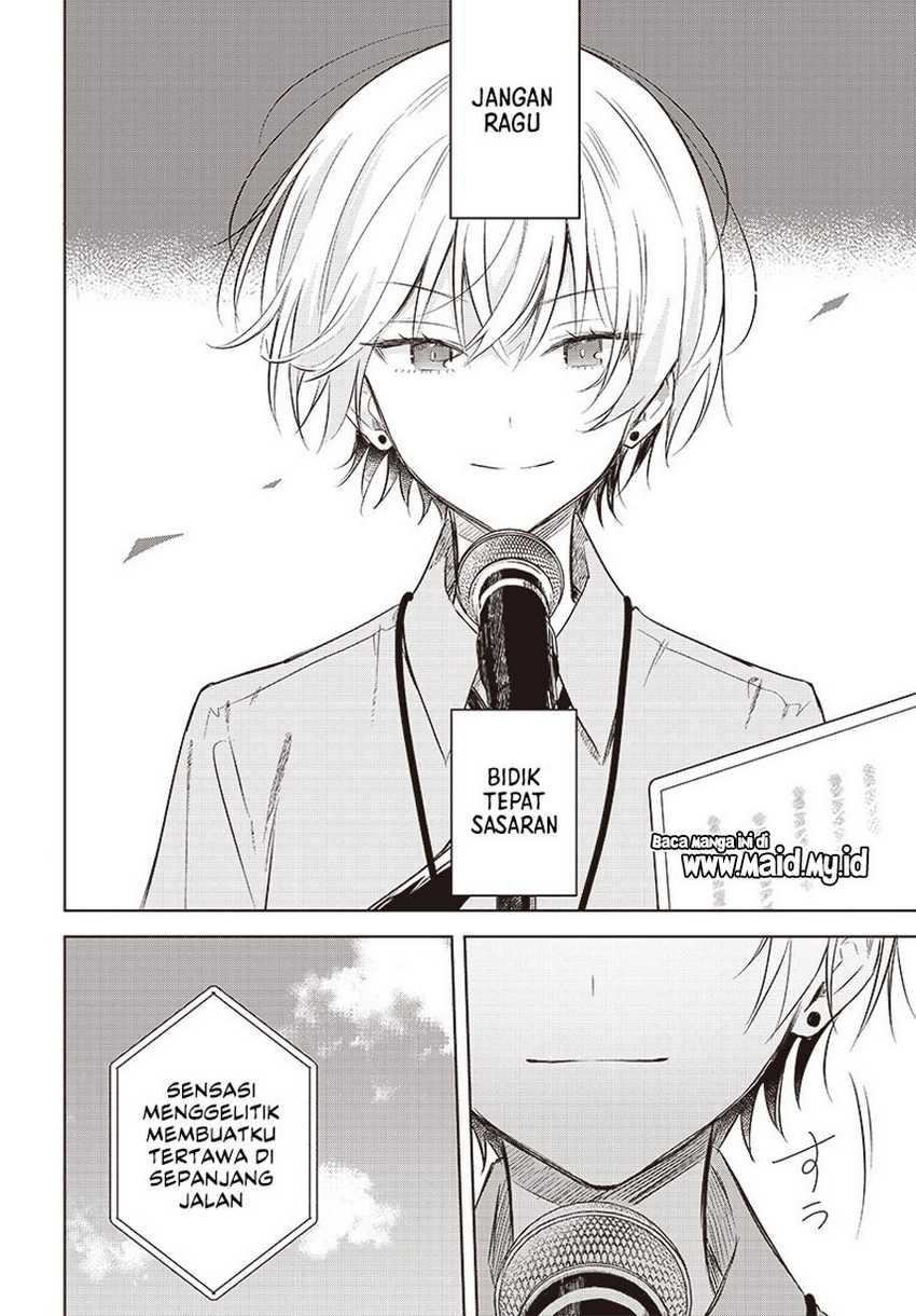 Hana wa Saku, Shura no Gotoku Chapter 30 - halaman 29