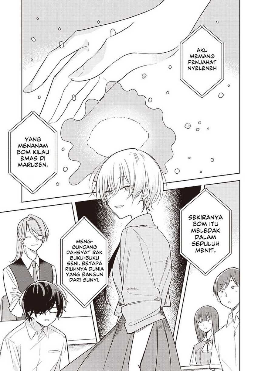 Hana wa Saku, Shura no Gotoku Chapter 30 - halaman 30