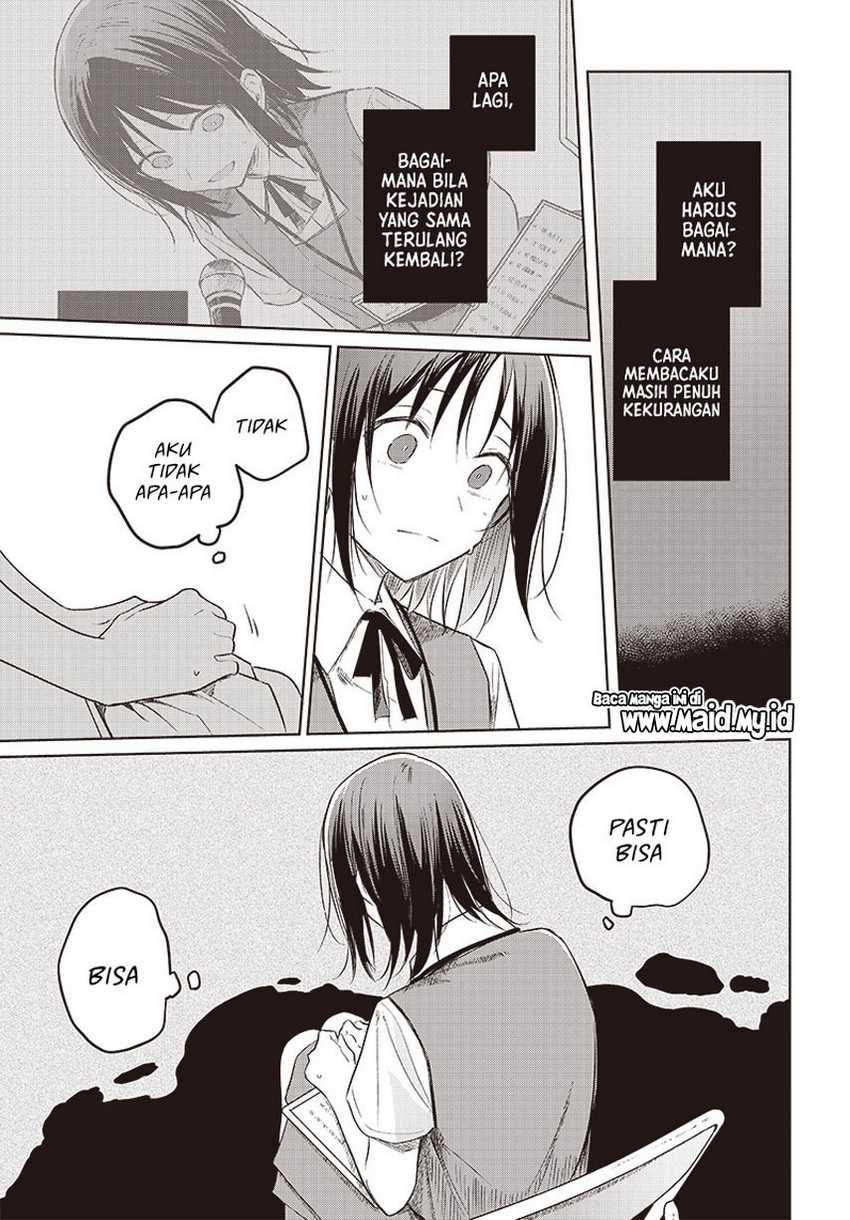 Hana wa Saku, Shura no Gotoku Chapter 30 - halaman 34