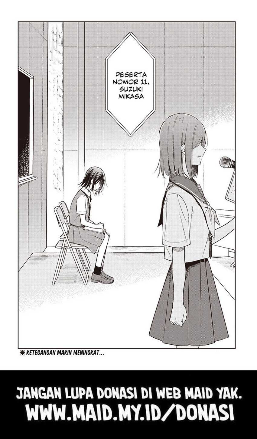 Hana wa Saku, Shura no Gotoku Chapter 30 - halaman 35