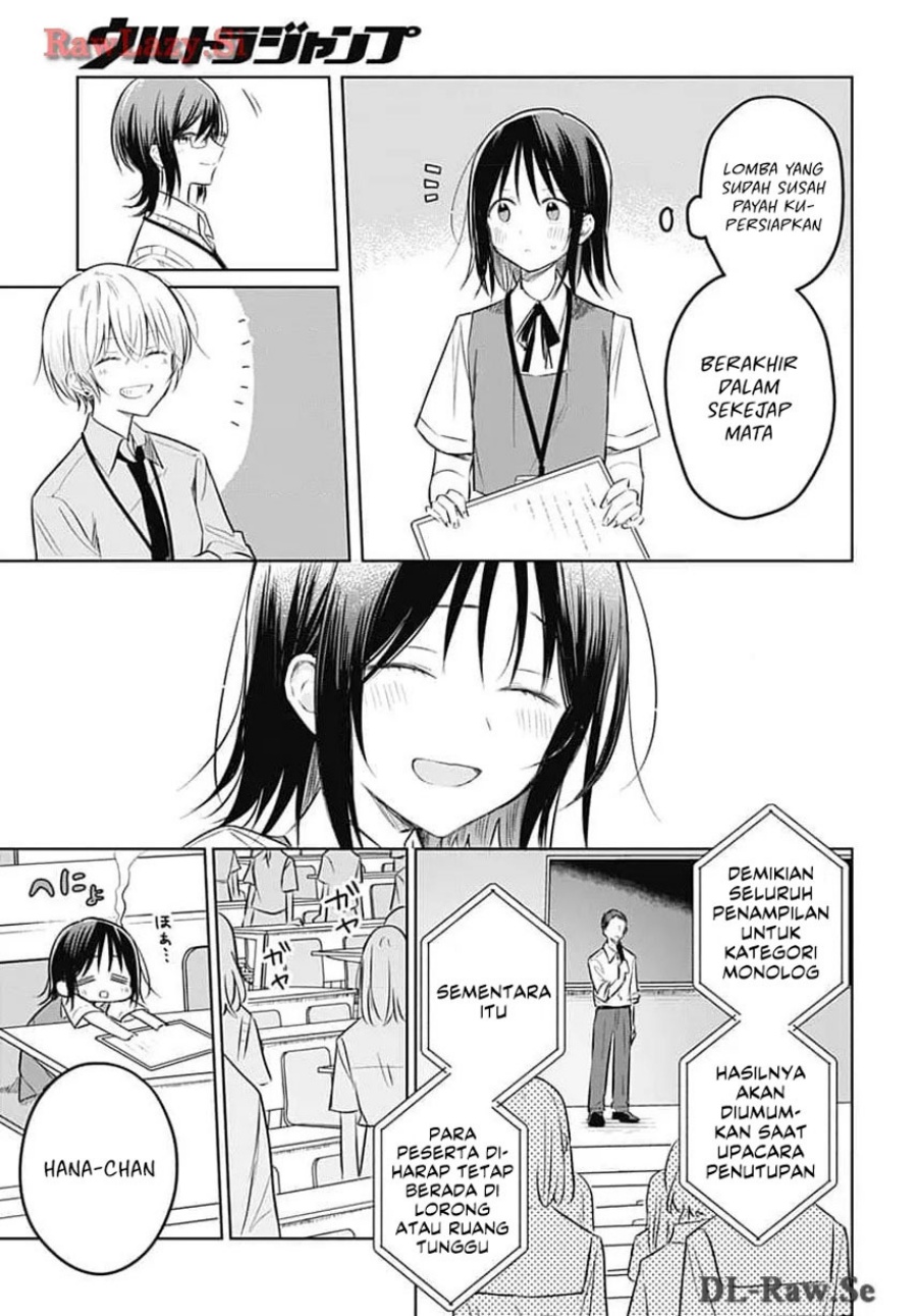 Hana wa Saku, Shura no Gotoku Chapter 31 - halaman 29