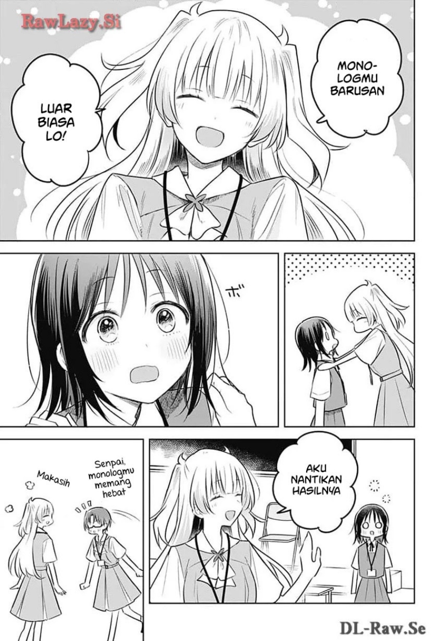 Hana wa Saku, Shura no Gotoku Chapter 31 - halaman 31