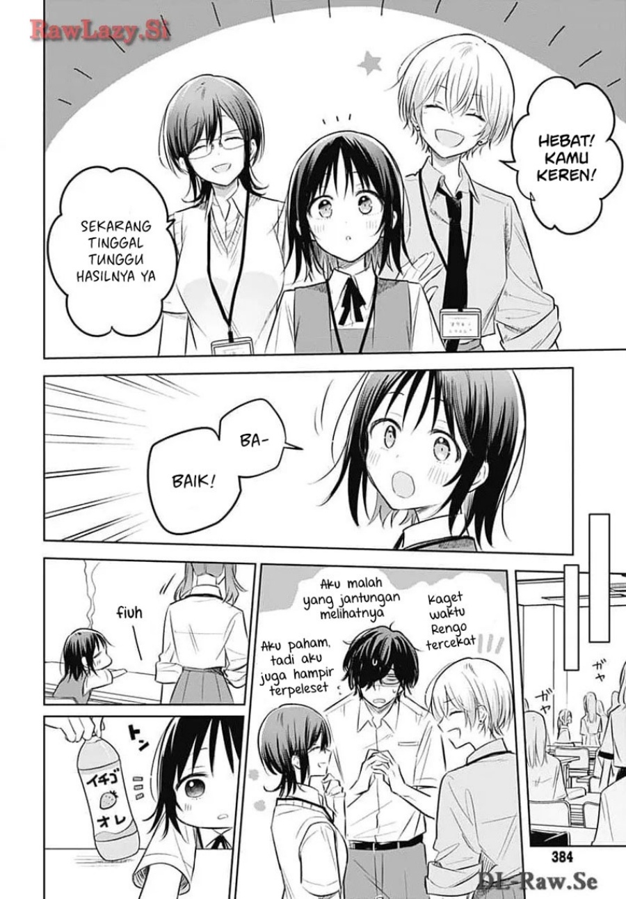 Hana wa Saku, Shura no Gotoku Chapter 31 - halaman 32