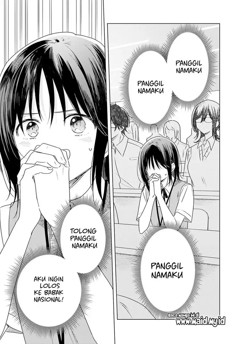 Hana wa Saku, Shura no Gotoku Chapter 32 - halaman 24