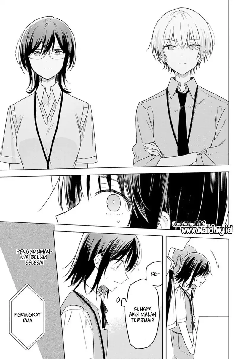 Hana wa Saku, Shura no Gotoku Chapter 32 - halaman 28