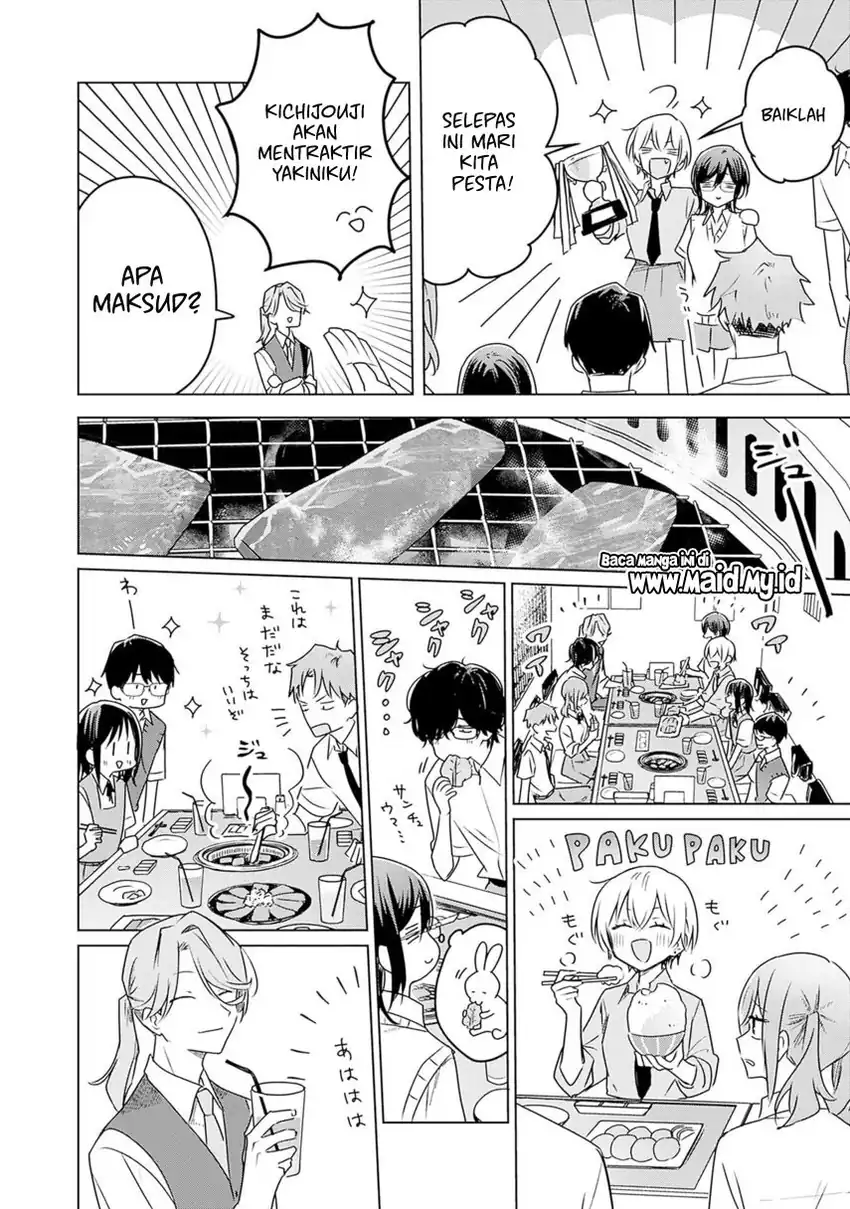 Hana wa Saku, Shura no Gotoku Chapter 32 - halaman 35