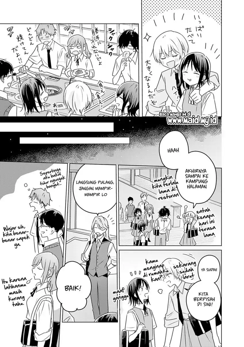 Hana wa Saku, Shura no Gotoku Chapter 32 - halaman 36