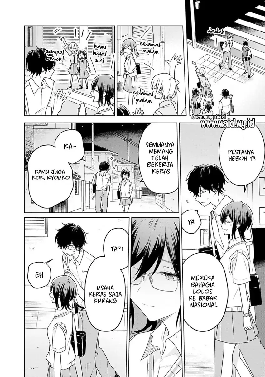 Hana wa Saku, Shura no Gotoku Chapter 32 - halaman 37