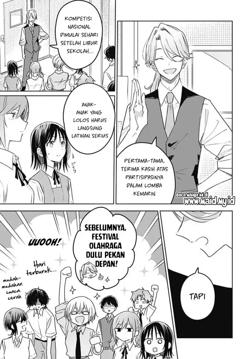 Hana wa Saku, Shura no Gotoku Chapter 33 - halaman 19