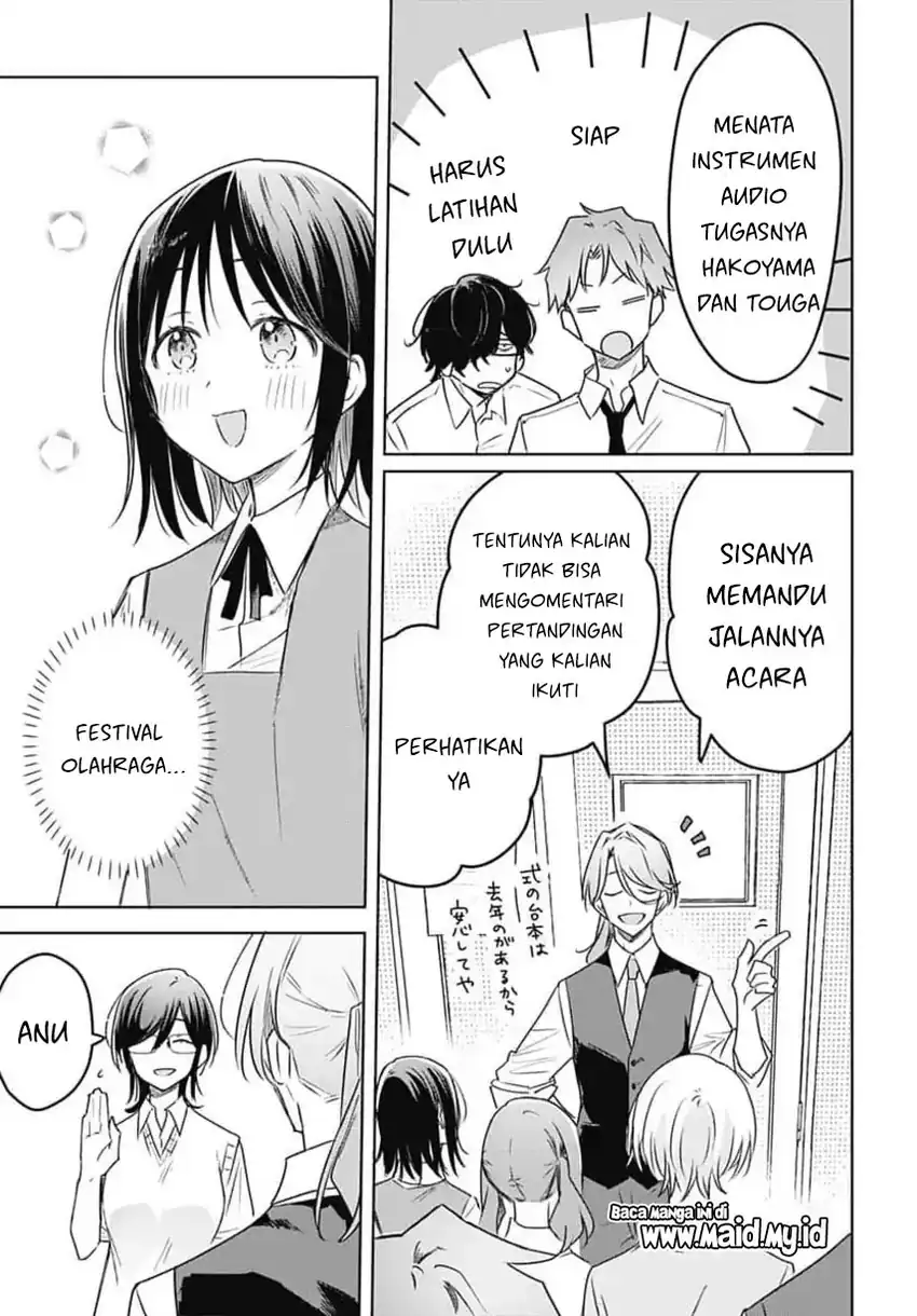 Hana wa Saku, Shura no Gotoku Chapter 33 - halaman 21