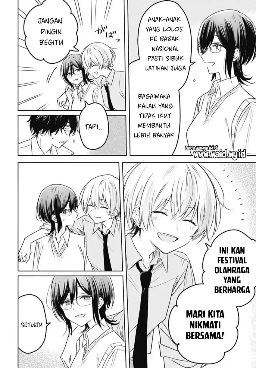 Hana wa Saku, Shura no Gotoku Chapter 33 - halaman 22