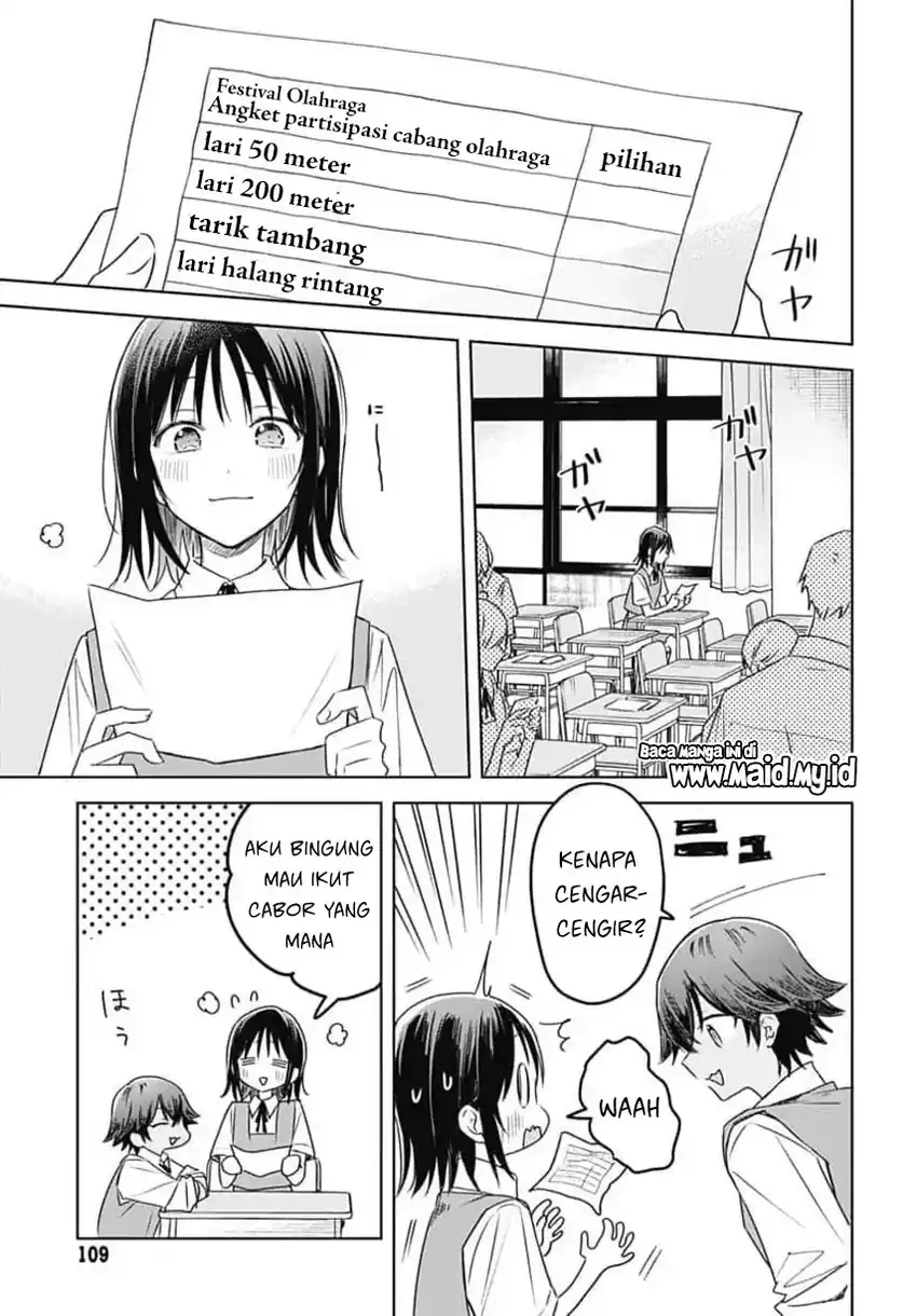 Hana wa Saku, Shura no Gotoku Chapter 33 - halaman 23